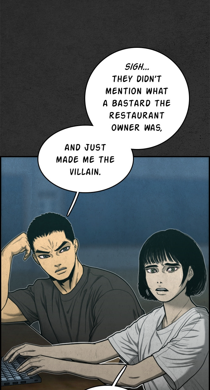 Night Fishing Chapter 31 page 11 - 