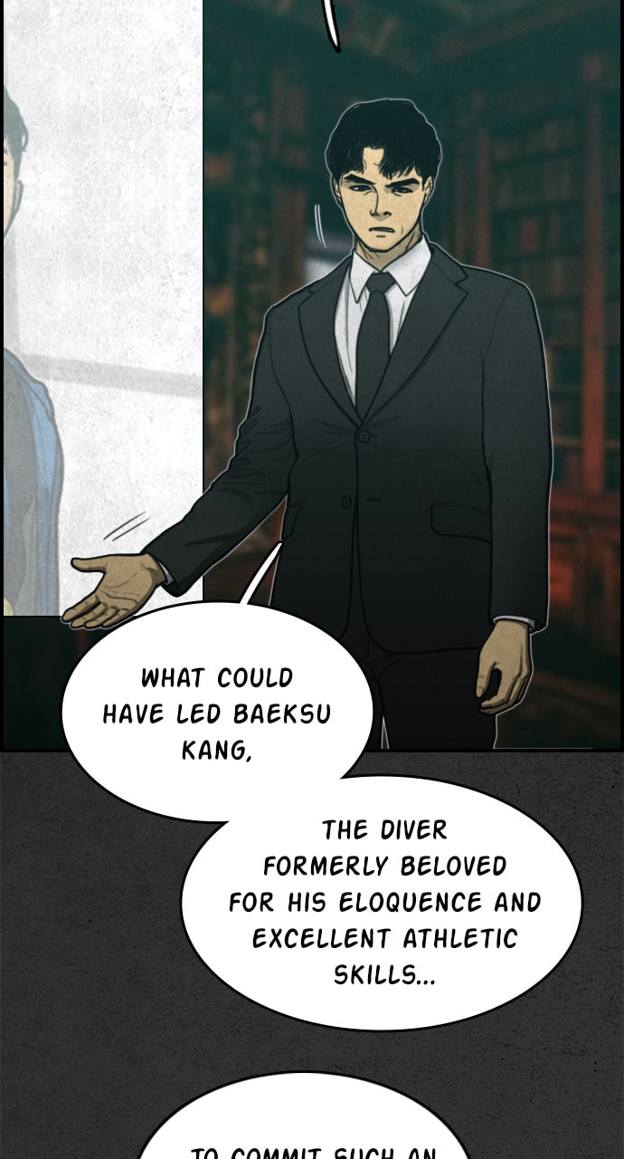 Night Fishing Chapter 31 page 19 - 