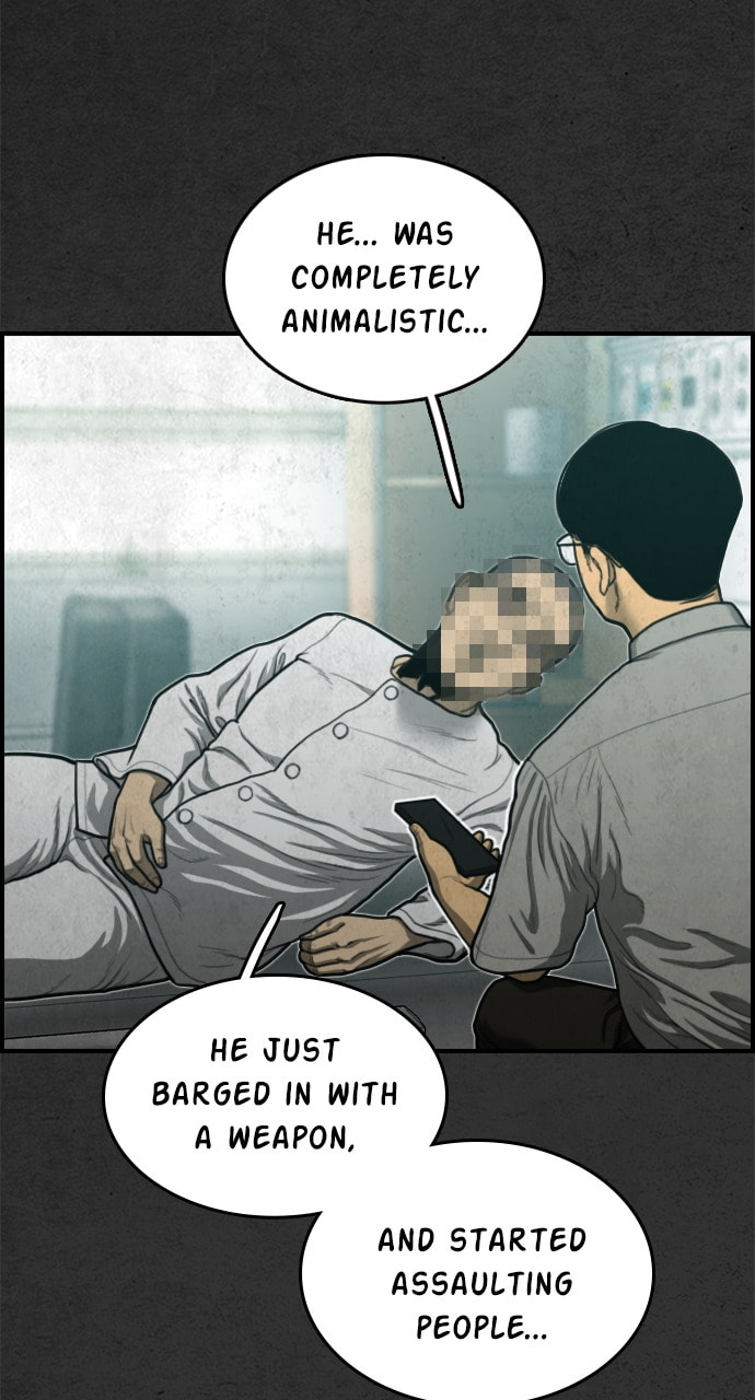 Night Fishing Chapter 31 page 21 - 