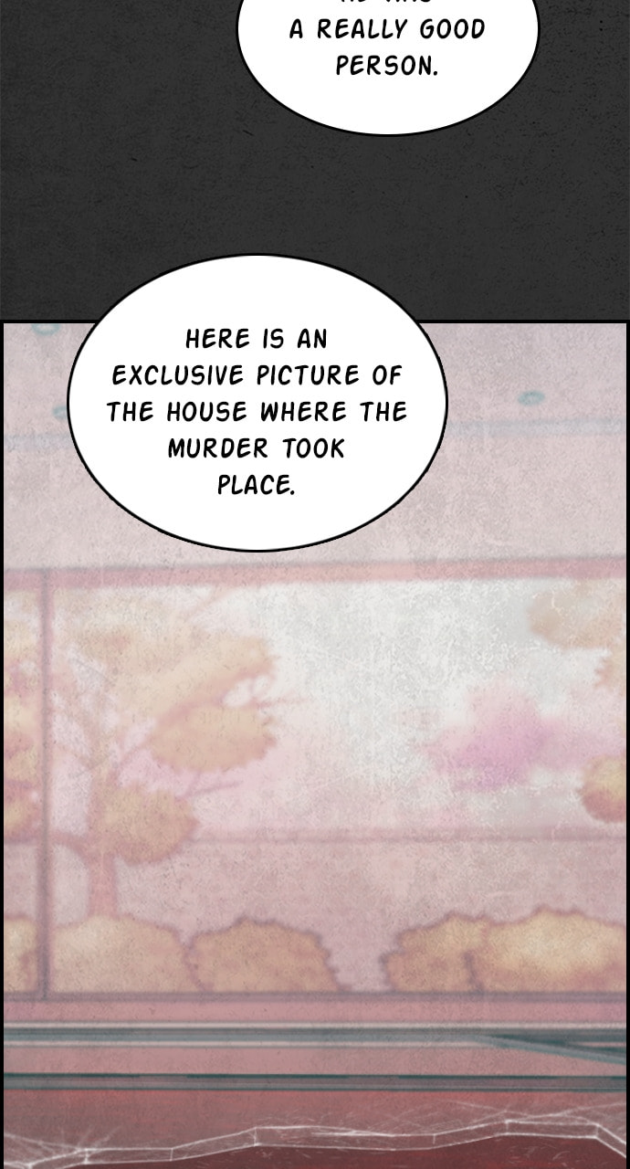 Night Fishing Chapter 31 page 23 - 