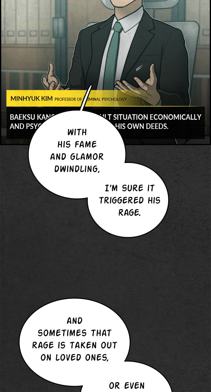 Night Fishing Chapter 31 page 25 - 