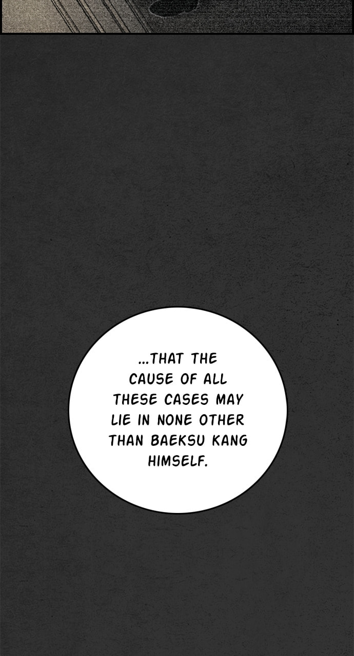 Night Fishing Chapter 31 page 29 - 