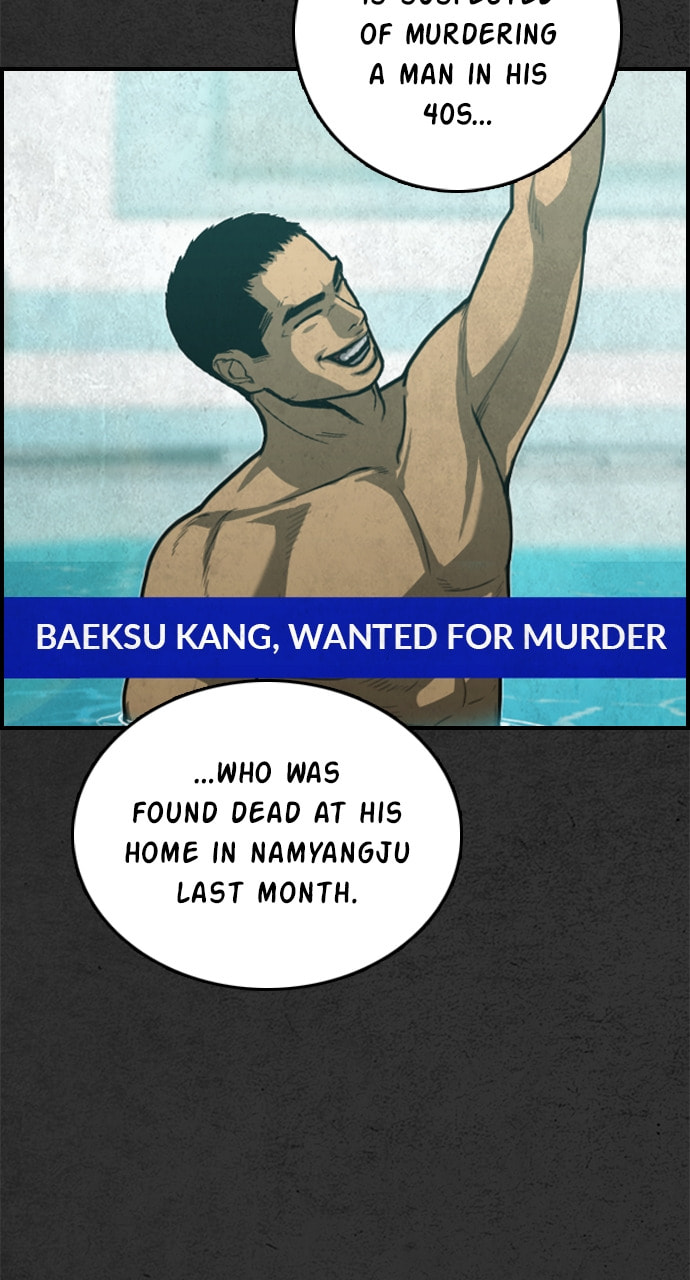 Night Fishing Chapter 31 page 4 - 