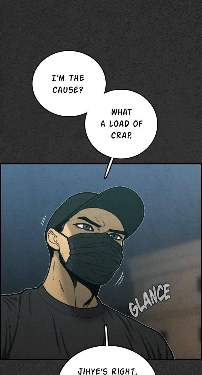 Night Fishing Chapter 31 page 31 - 