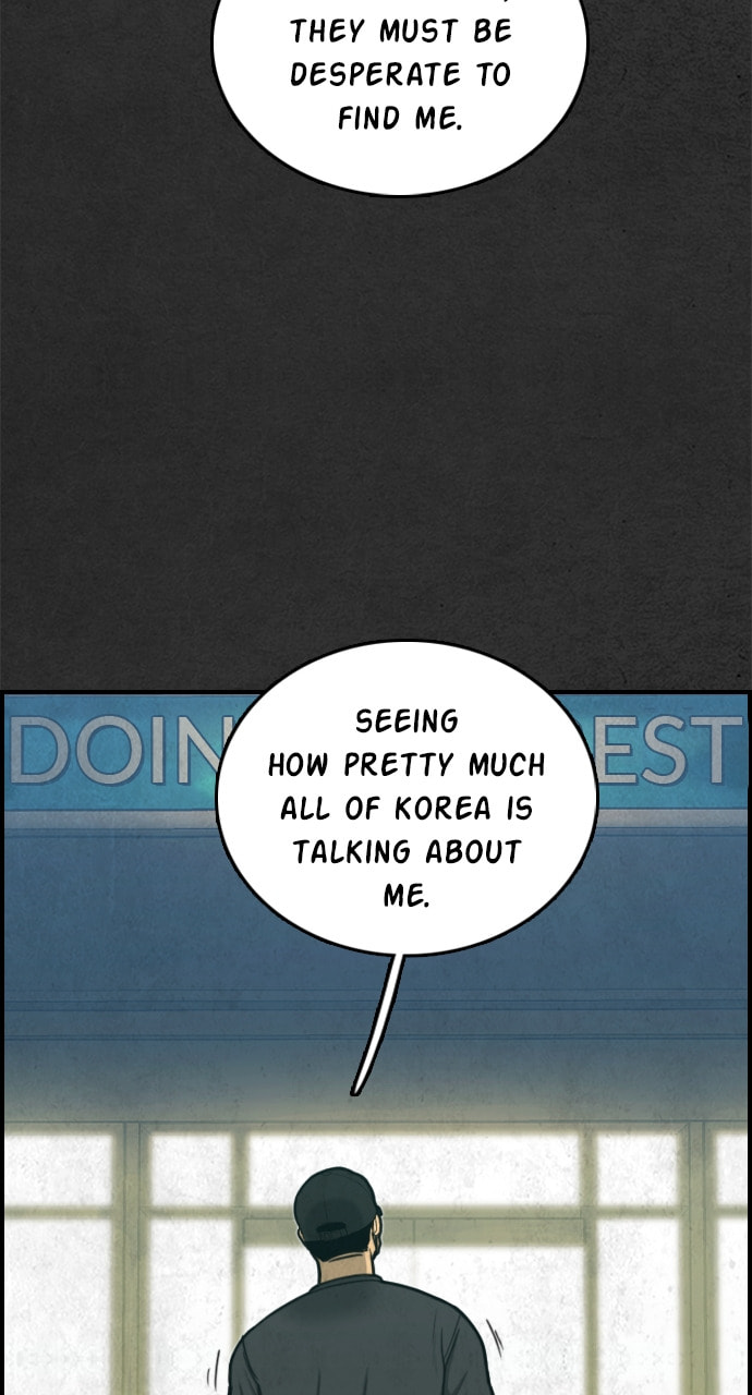 Night Fishing Chapter 31 page 32 - 