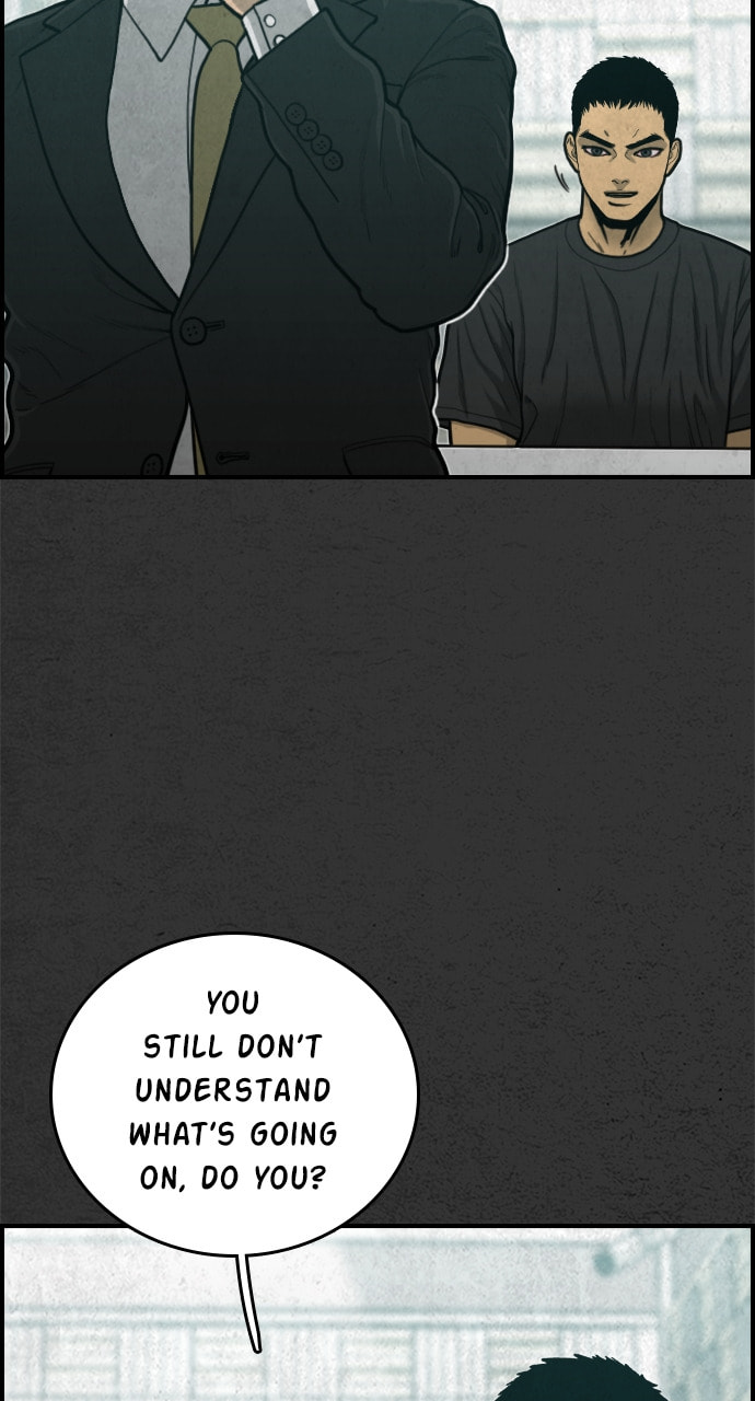 Night Fishing Chapter 31 page 45 - 