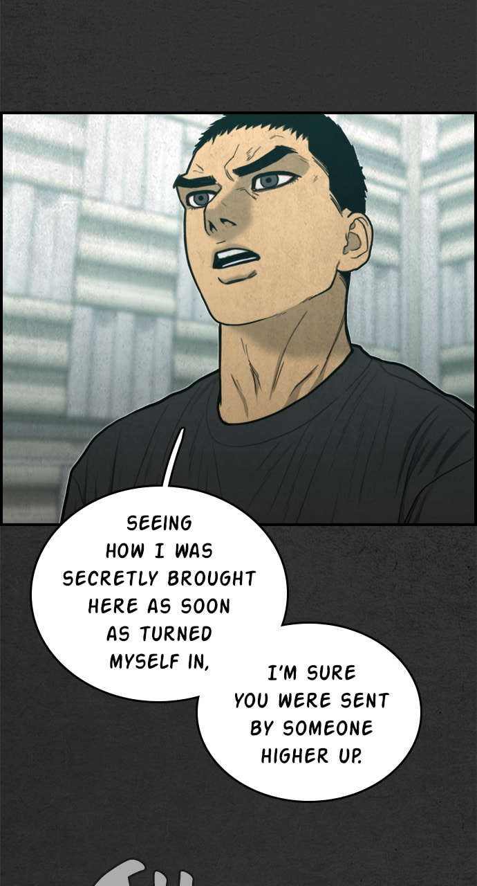 Night Fishing Chapter 31 page 47 - 