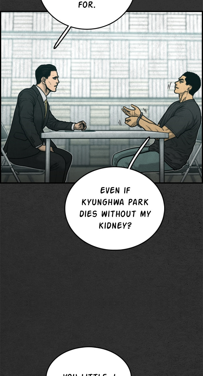 Night Fishing Chapter 31 page 64 - 