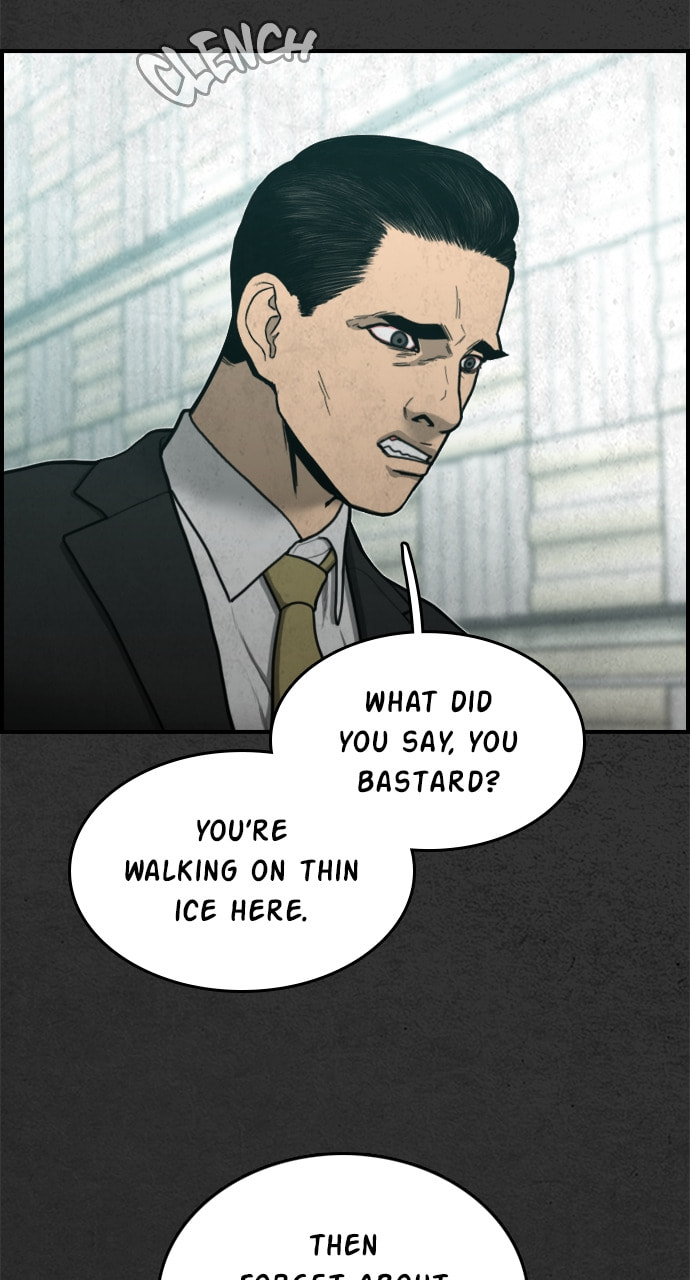 Night Fishing Chapter 31 page 72 - 