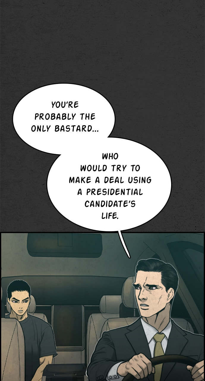 Night Fishing Chapter 31 page 80 - 