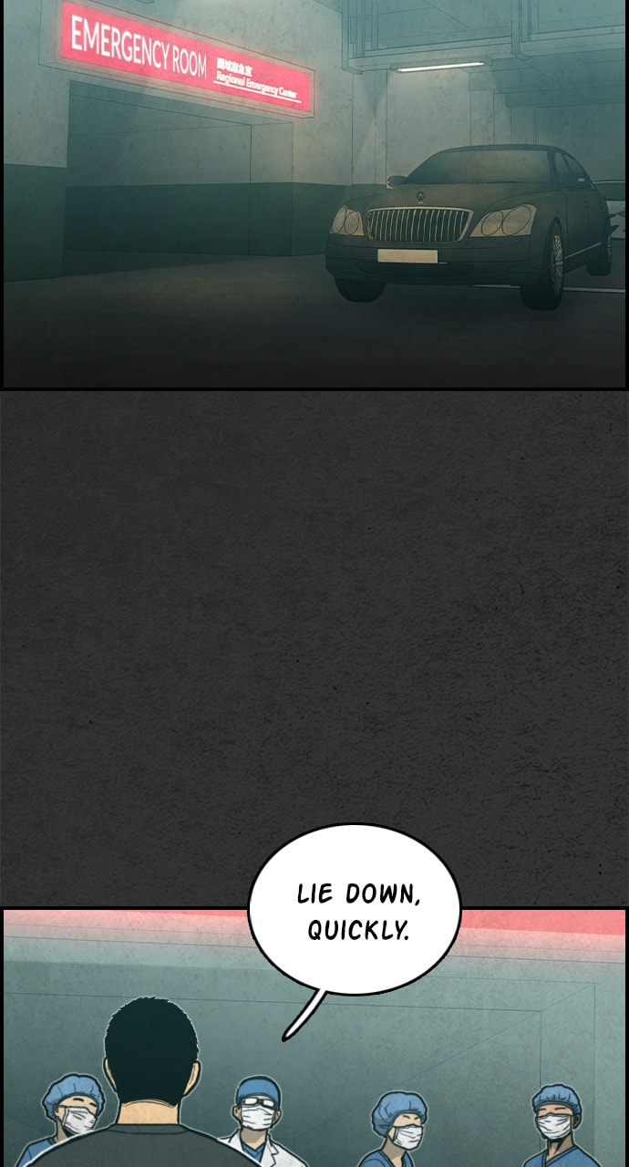 Night Fishing Chapter 31 page 84 - 
