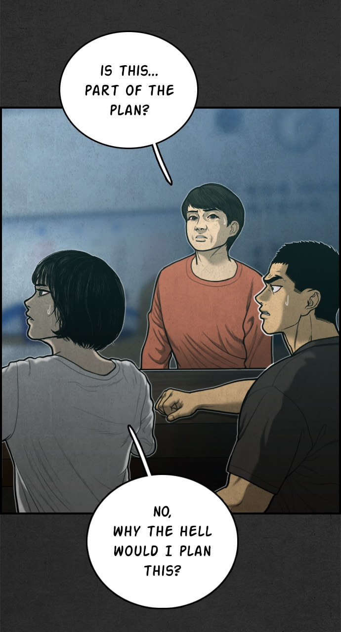 Night Fishing Chapter 31 page 10 - 