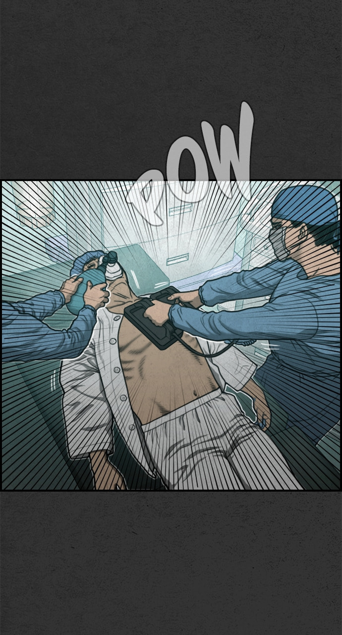 Night Fishing Chapter 31 page 96 - 