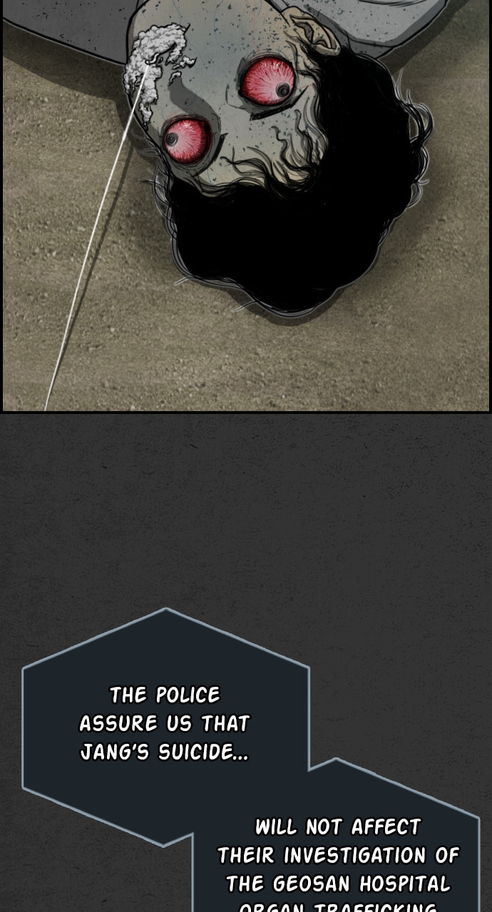 Night Fishing Chapter 32 page 102 - 
