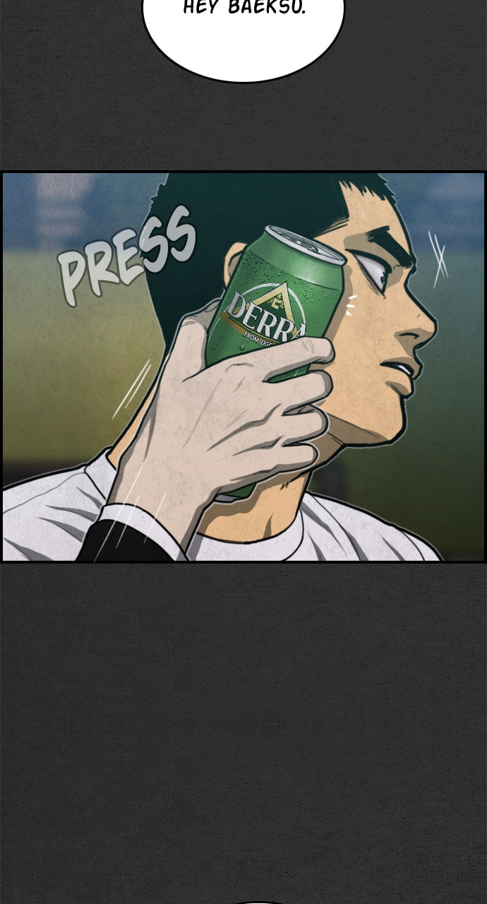 Night Fishing Chapter 32 page 120 - 