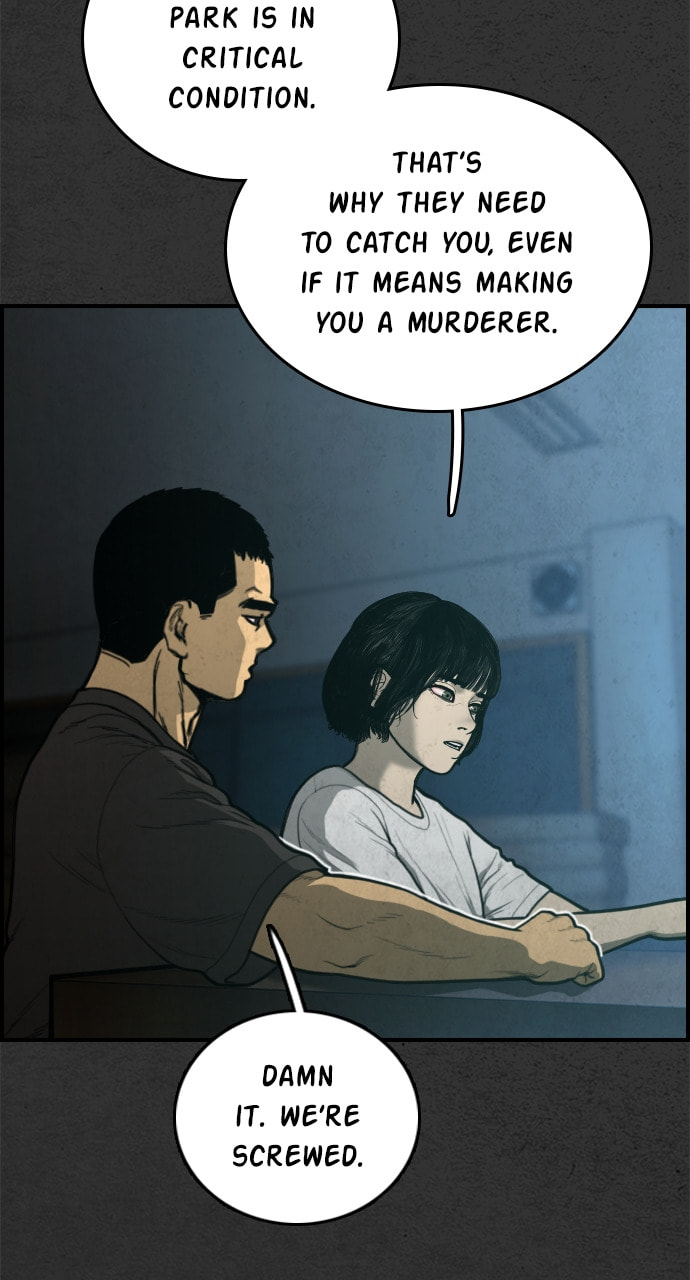 Night Fishing Chapter 32 page 13 - 