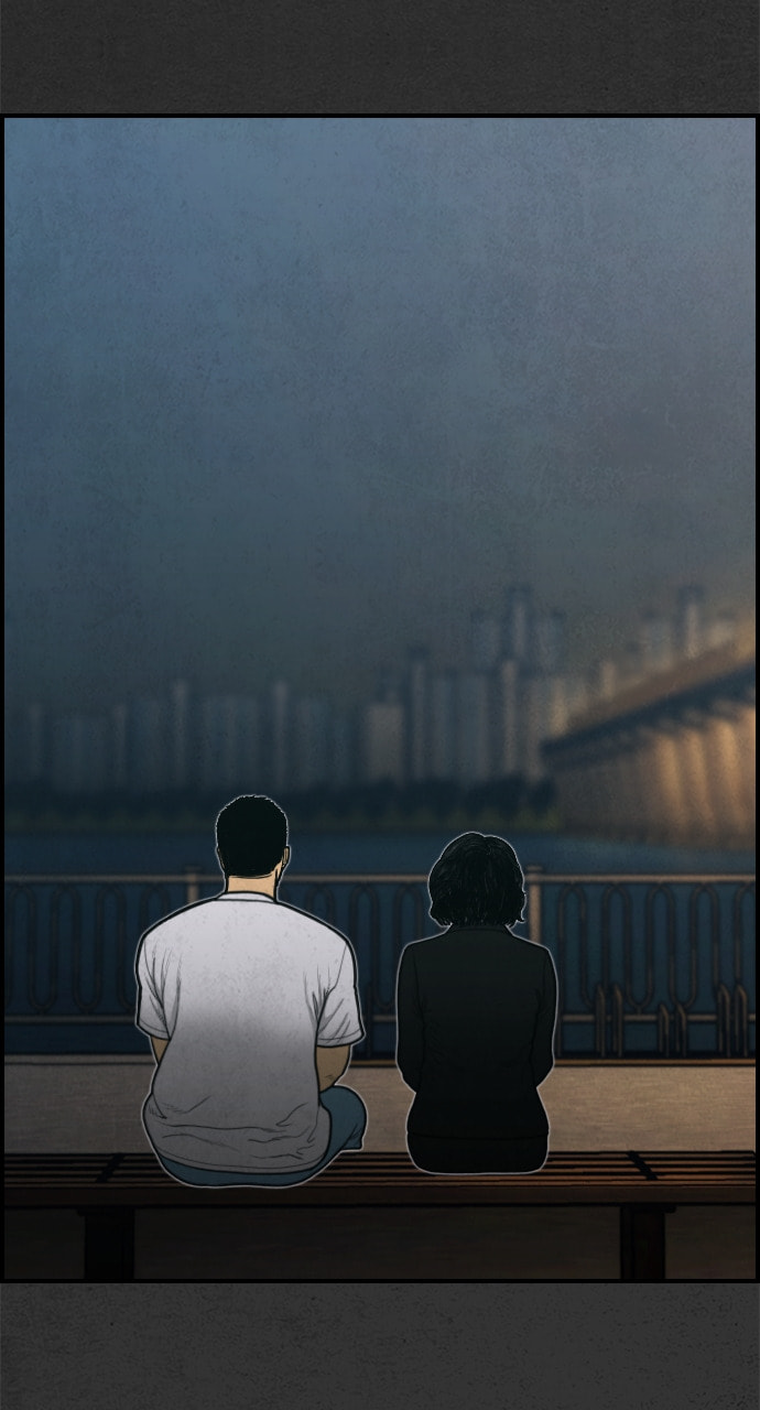 Night Fishing Chapter 32 page 124 - 