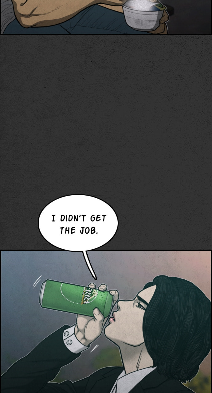 Night Fishing Chapter 32 page 126 - 