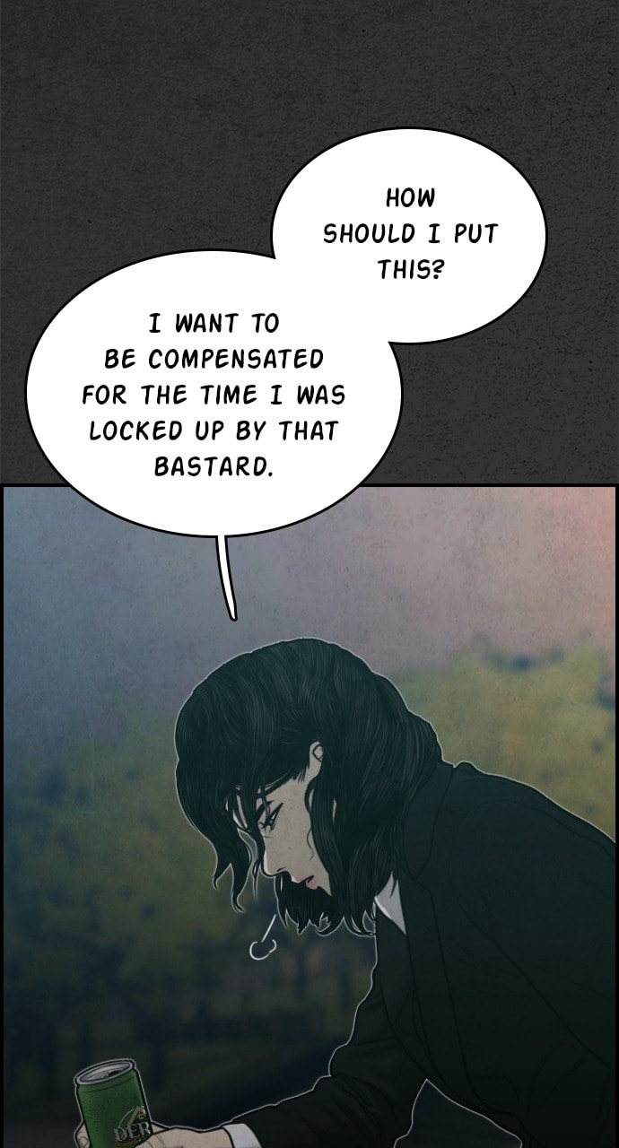 Night Fishing Chapter 32 page 130 - 