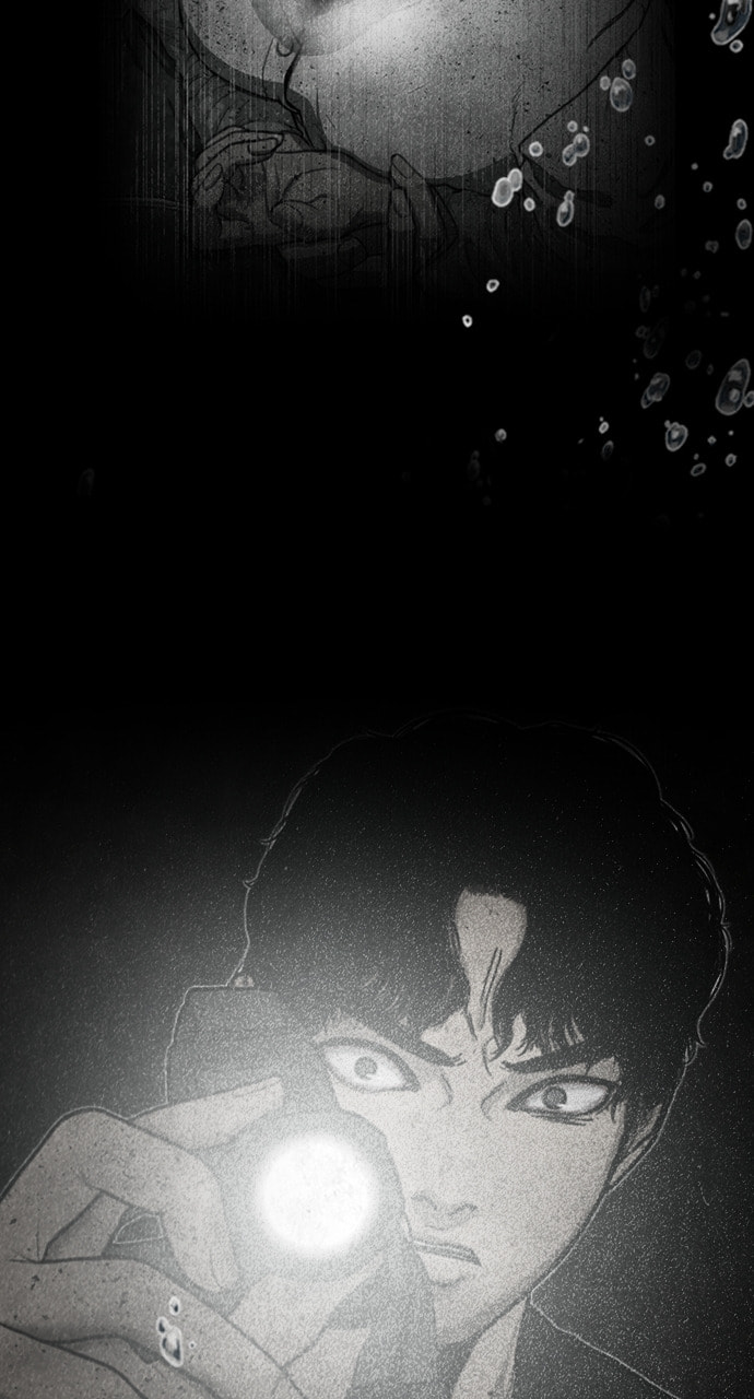 Night Fishing Chapter 32 page 155 - 