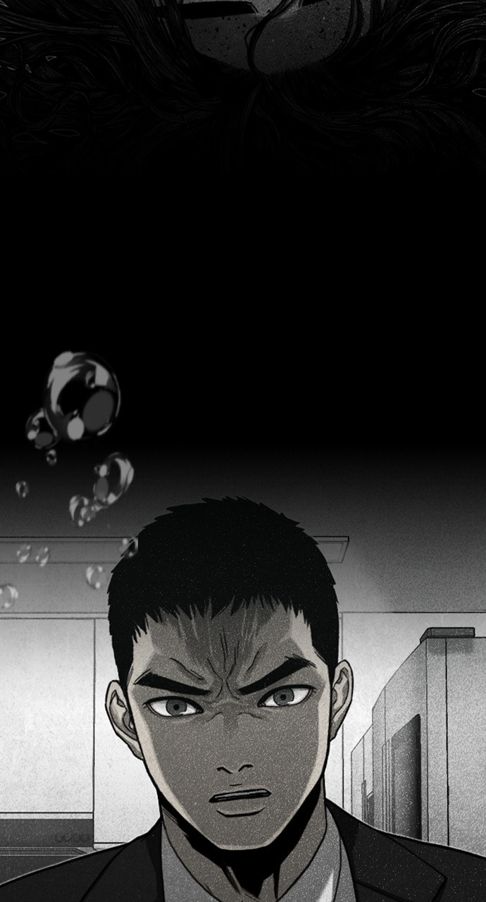 Night Fishing Chapter 32 page 157 - 