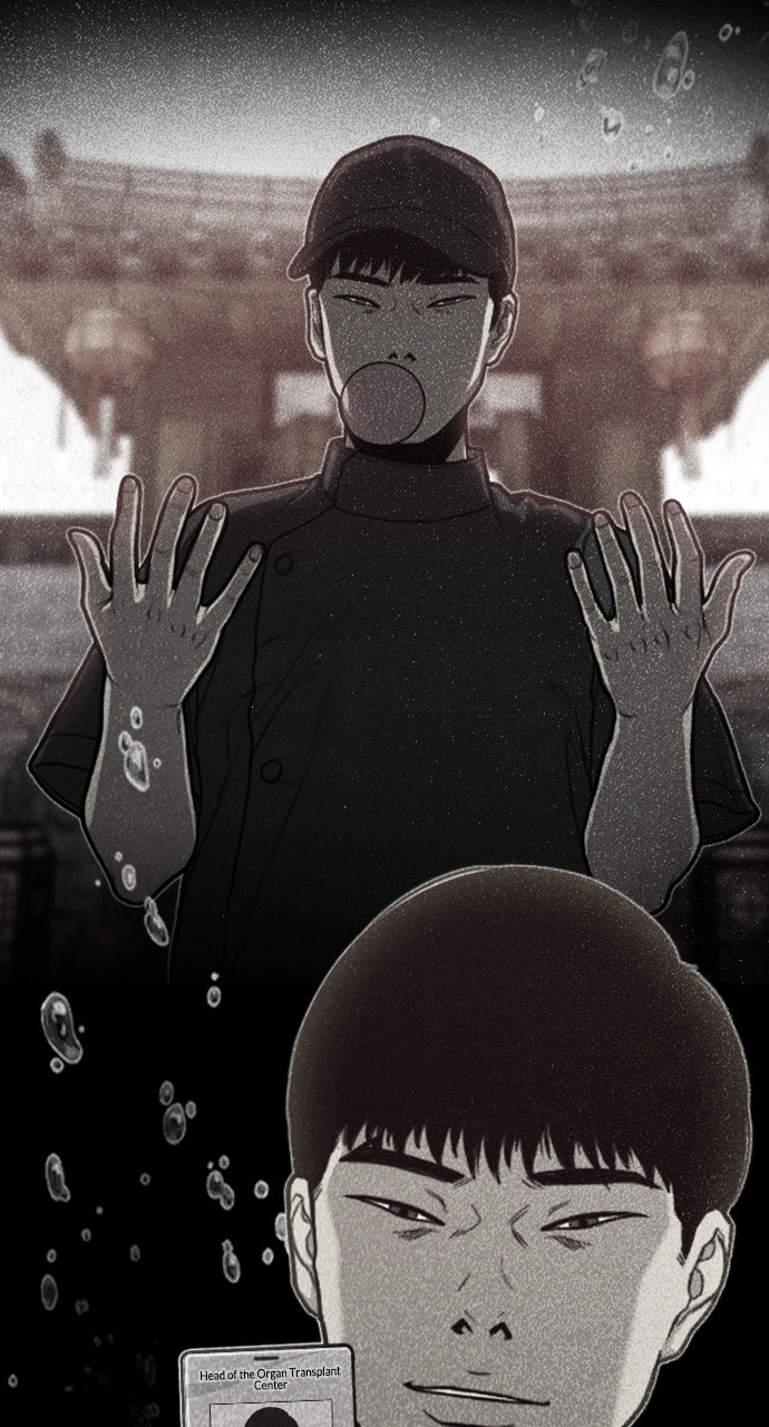Night Fishing Chapter 32 page 160 - 
