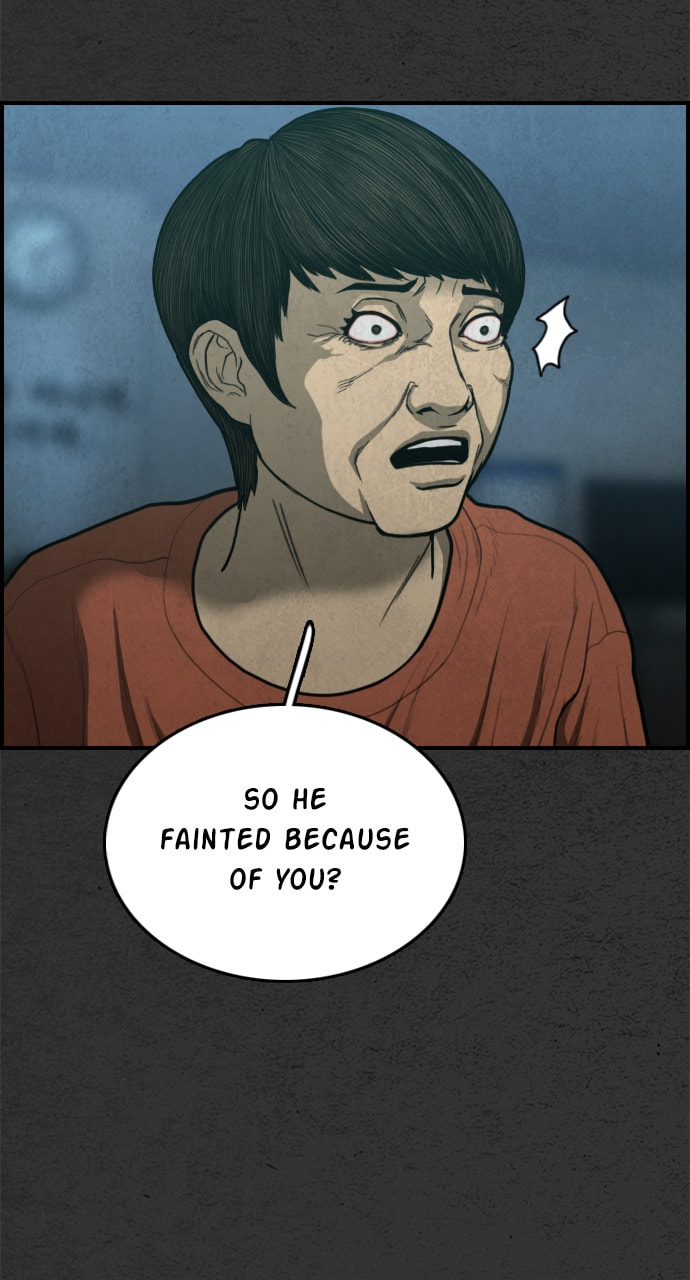 Night Fishing Chapter 32 page 17 - 