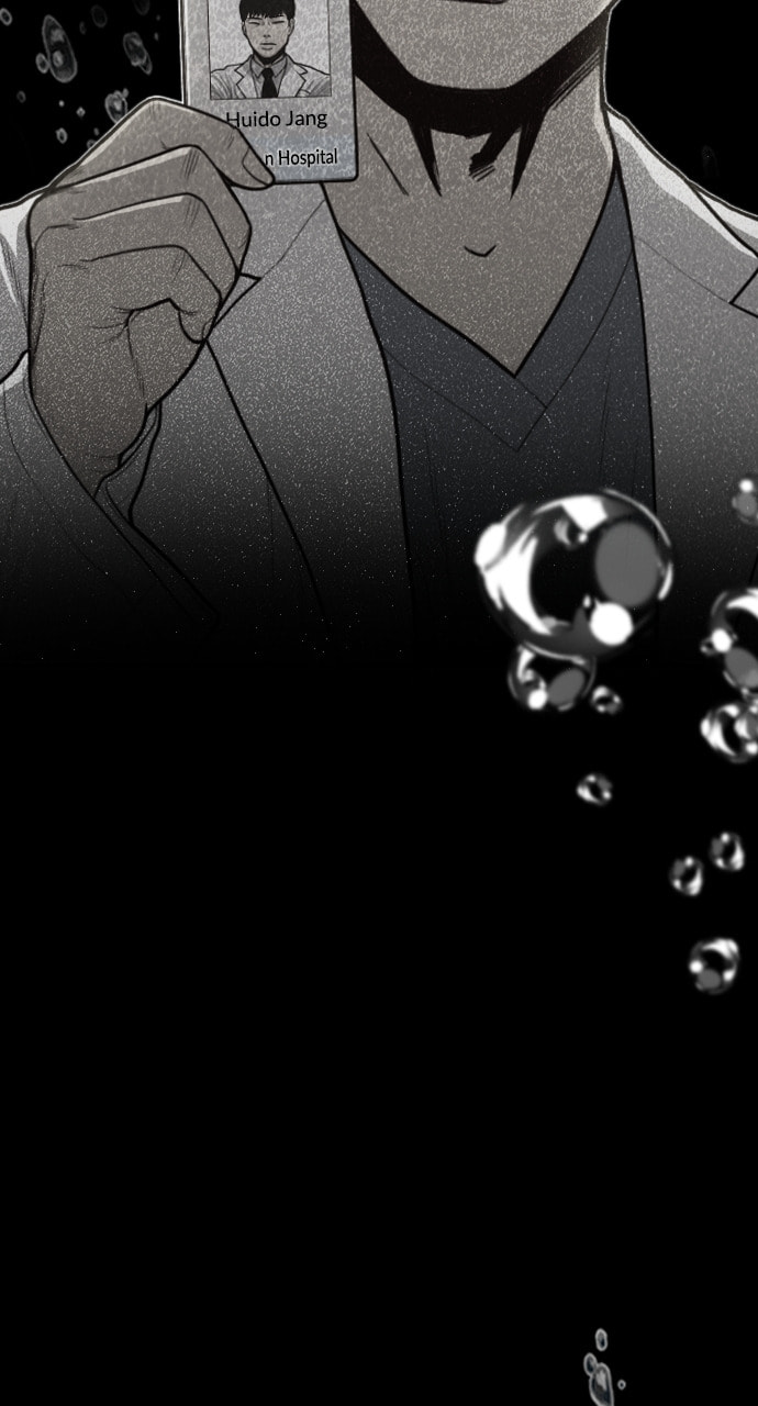 Night Fishing Chapter 32 page 161 - 