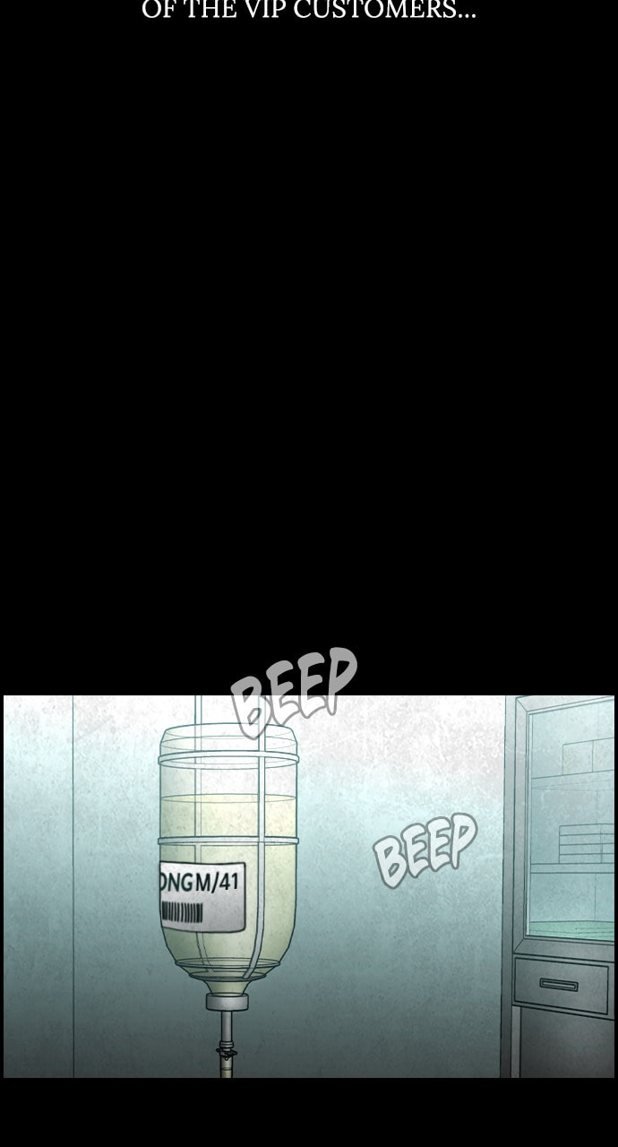 Night Fishing Chapter 32 page 30 - 