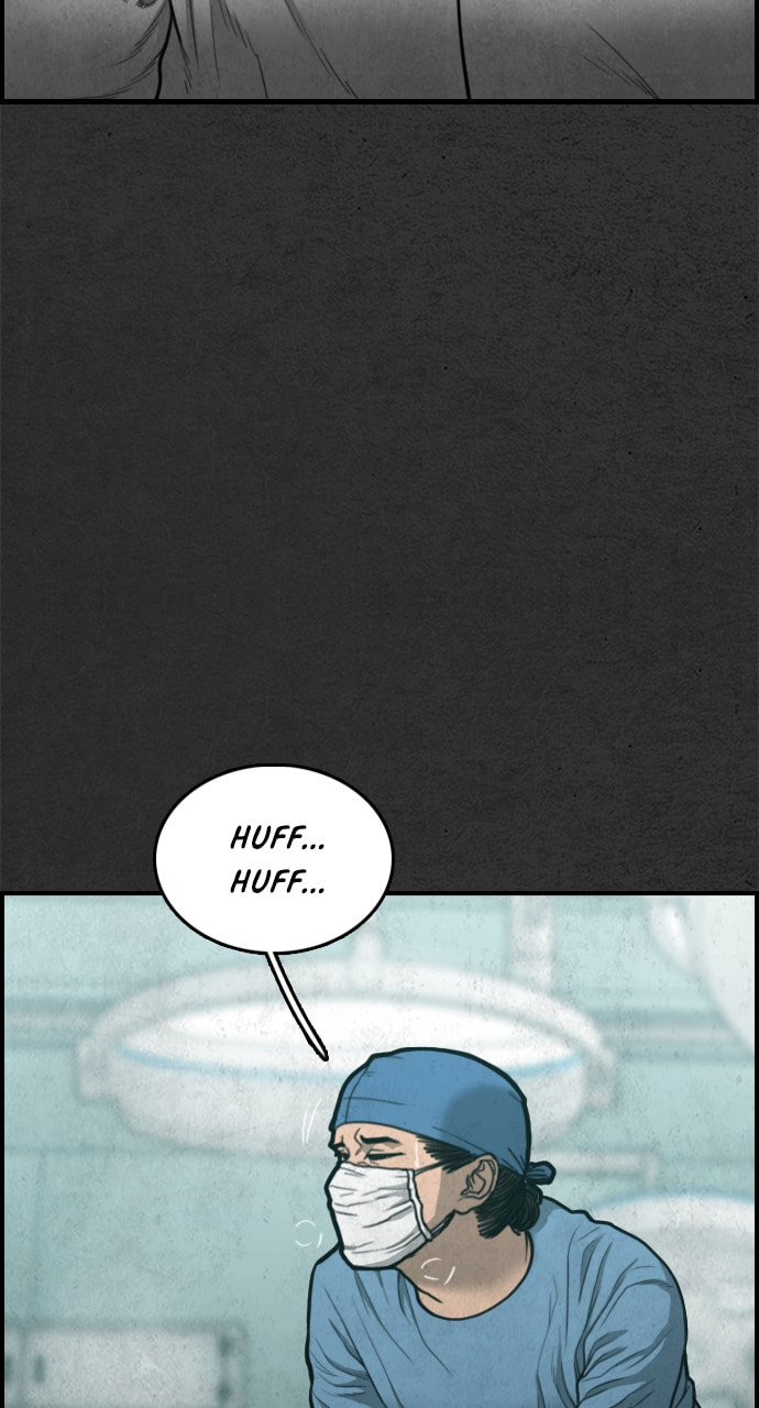 Night Fishing Chapter 32 page 4 - 