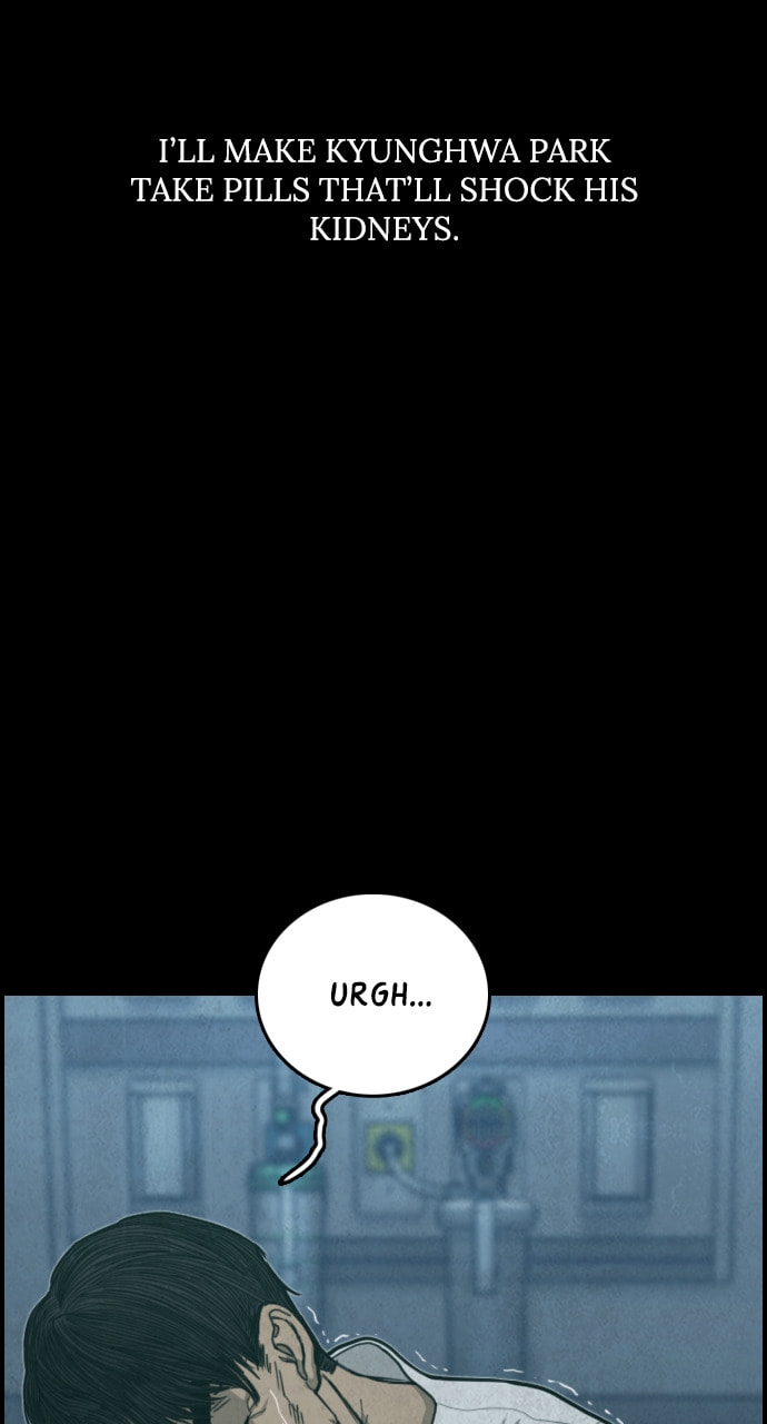 Night Fishing Chapter 32 page 49 - 