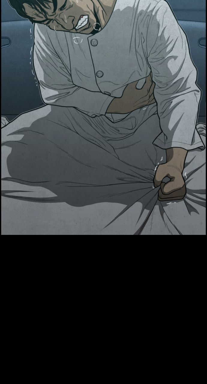 Night Fishing Chapter 32 page 50 - 