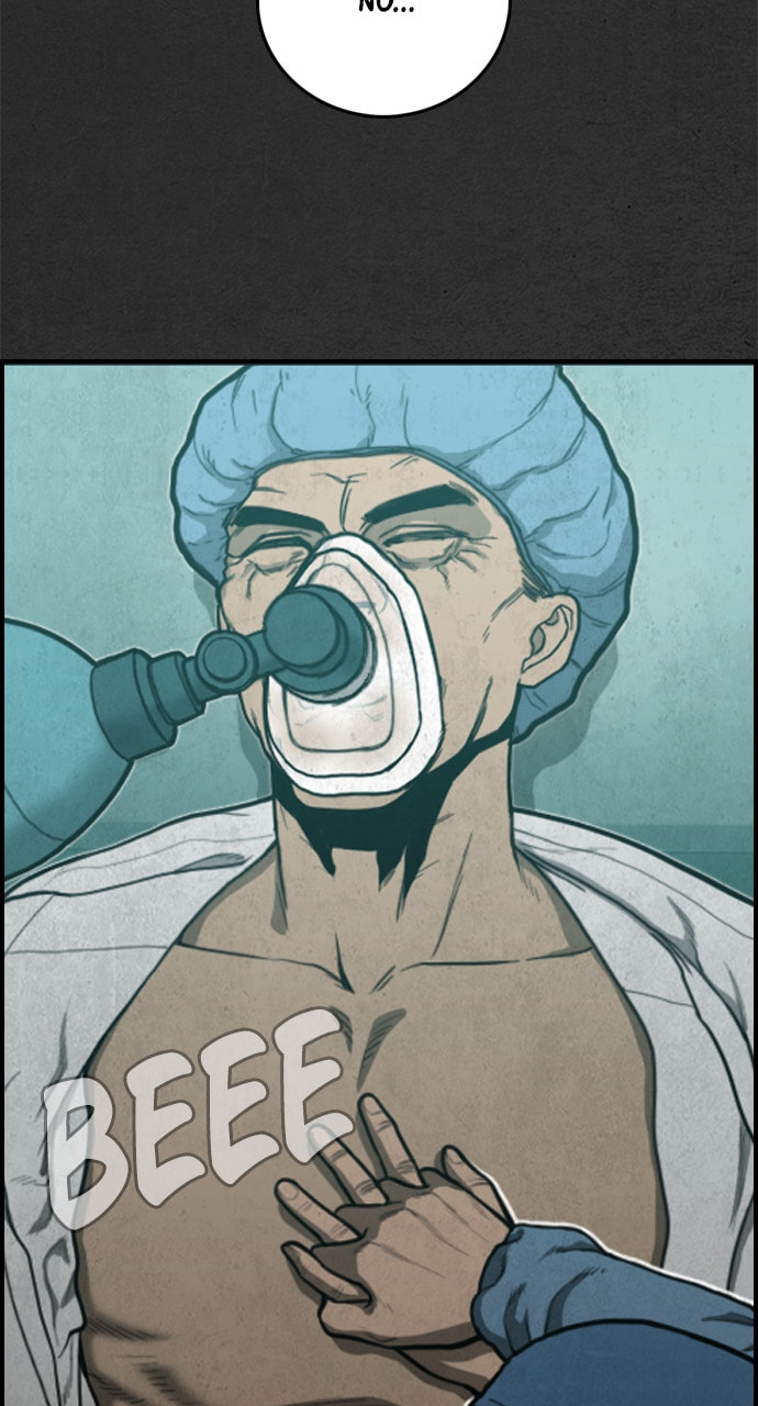 Night Fishing Chapter 32 page 6 - 