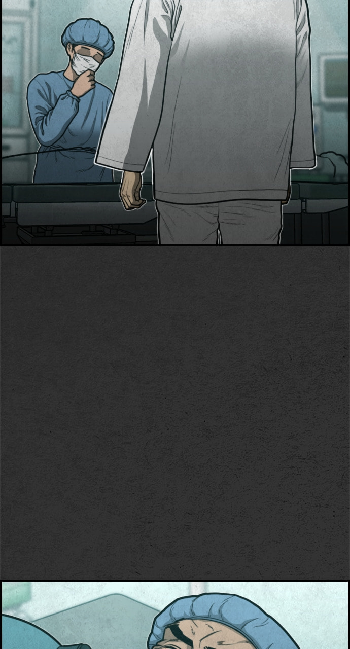 Night Fishing Chapter 32 page 53 - 