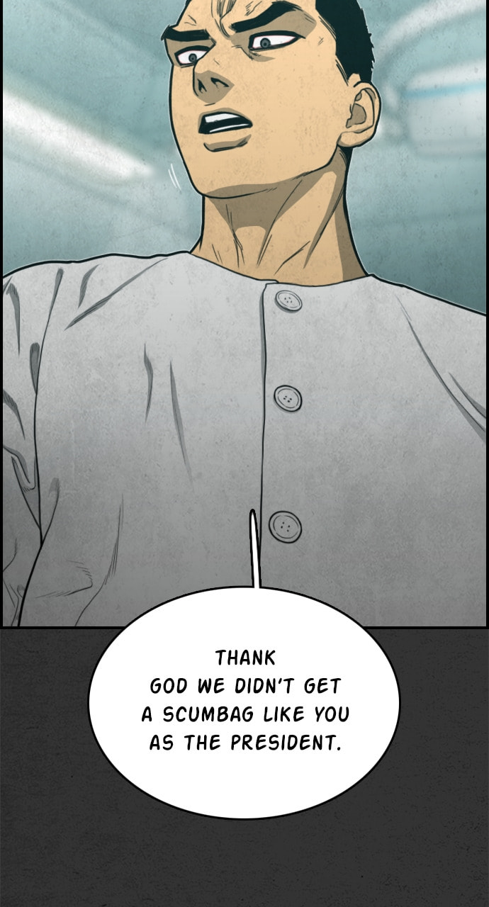 Night Fishing Chapter 32 page 55 - 