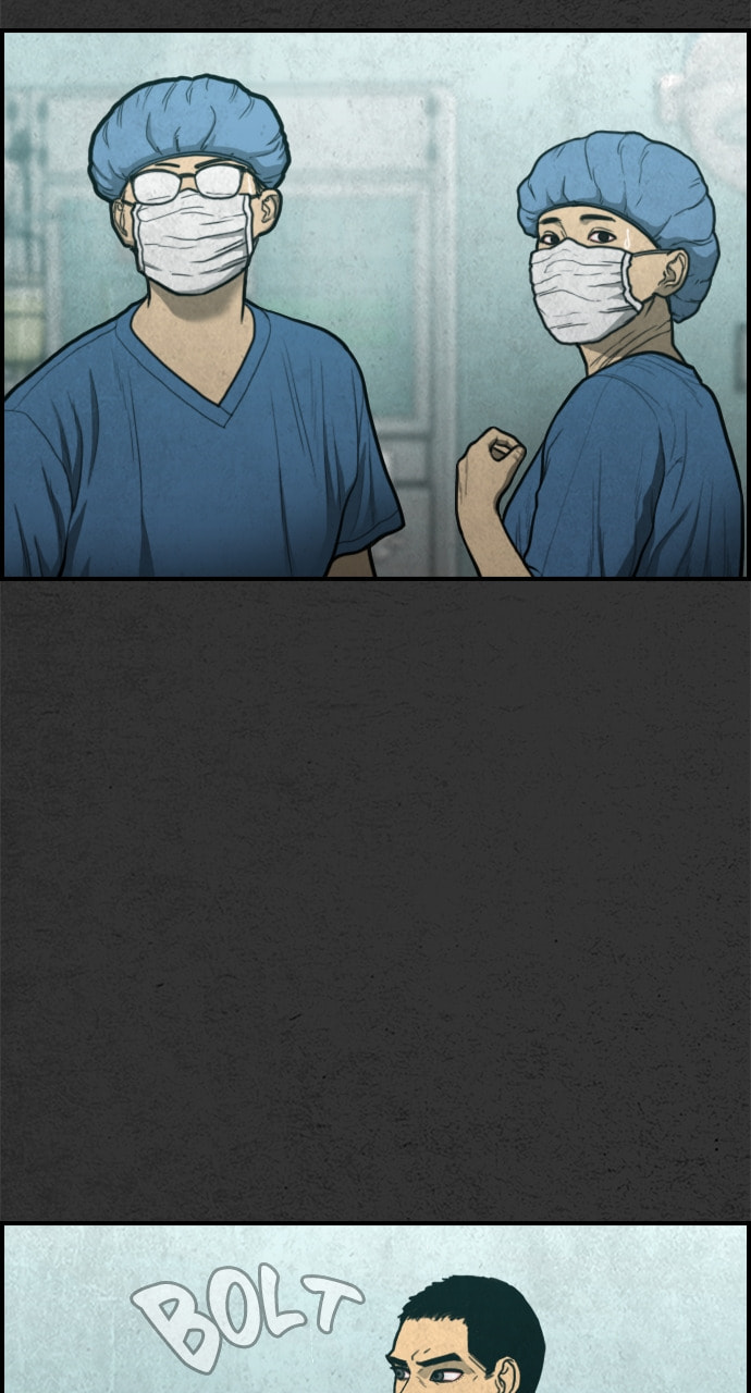 Night Fishing Chapter 32 page 8 - 