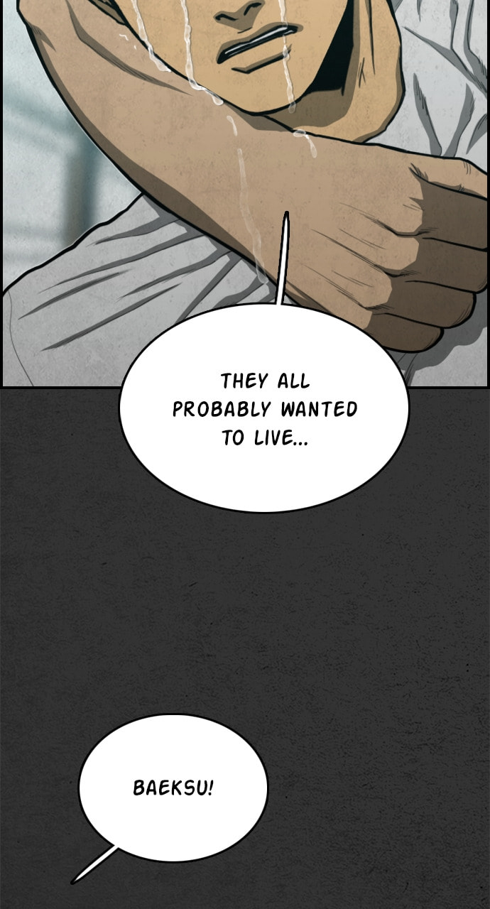 Night Fishing Chapter 32 page 74 - 