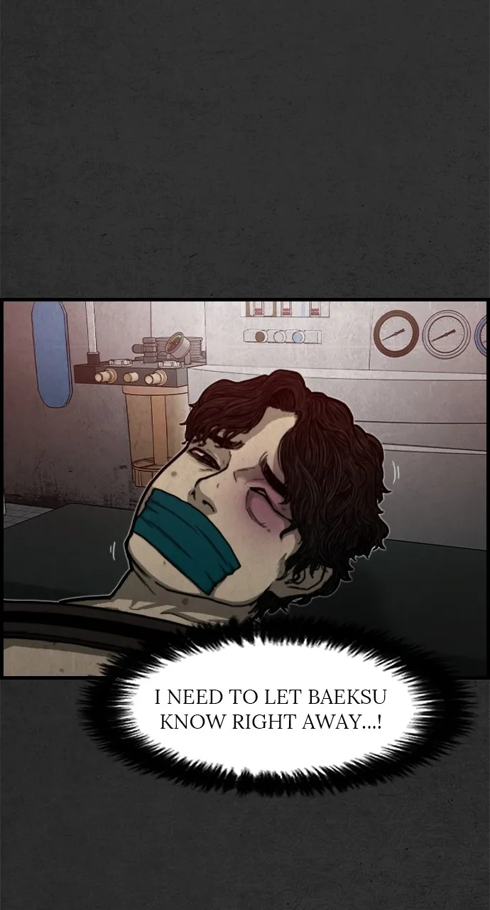 Night Fishing Chapter 4 page 38 - 