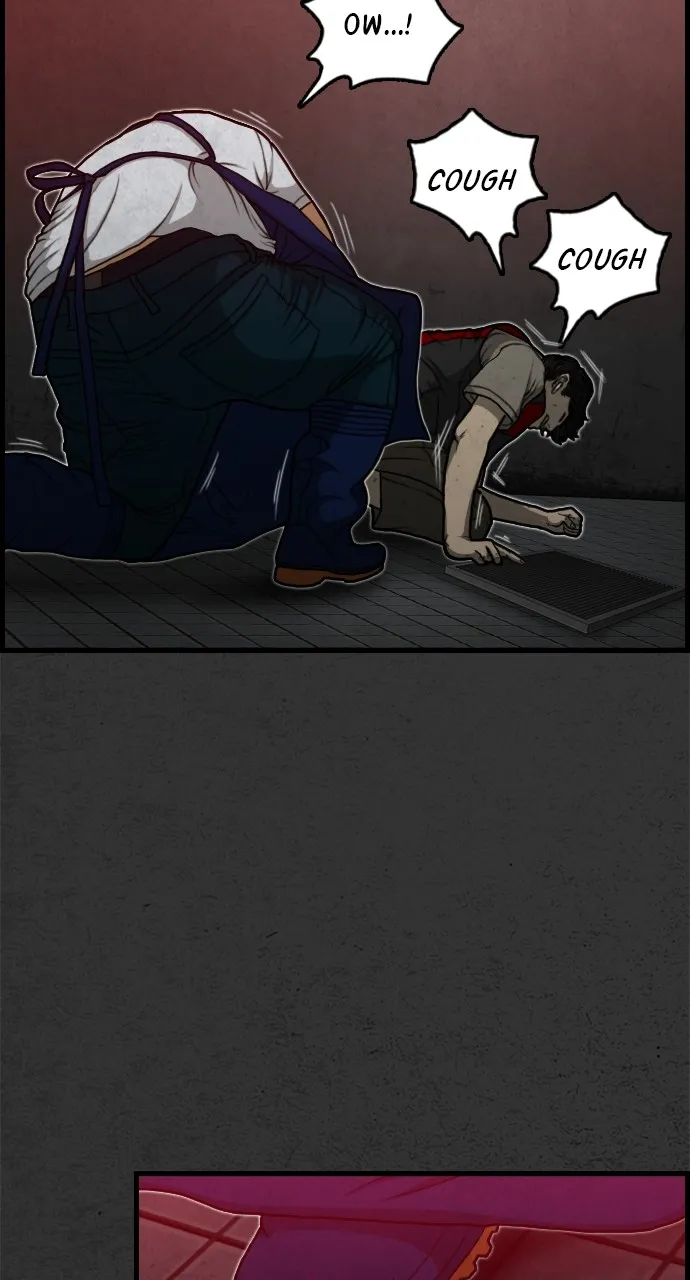 Night Fishing Chapter 4 page 7 - 