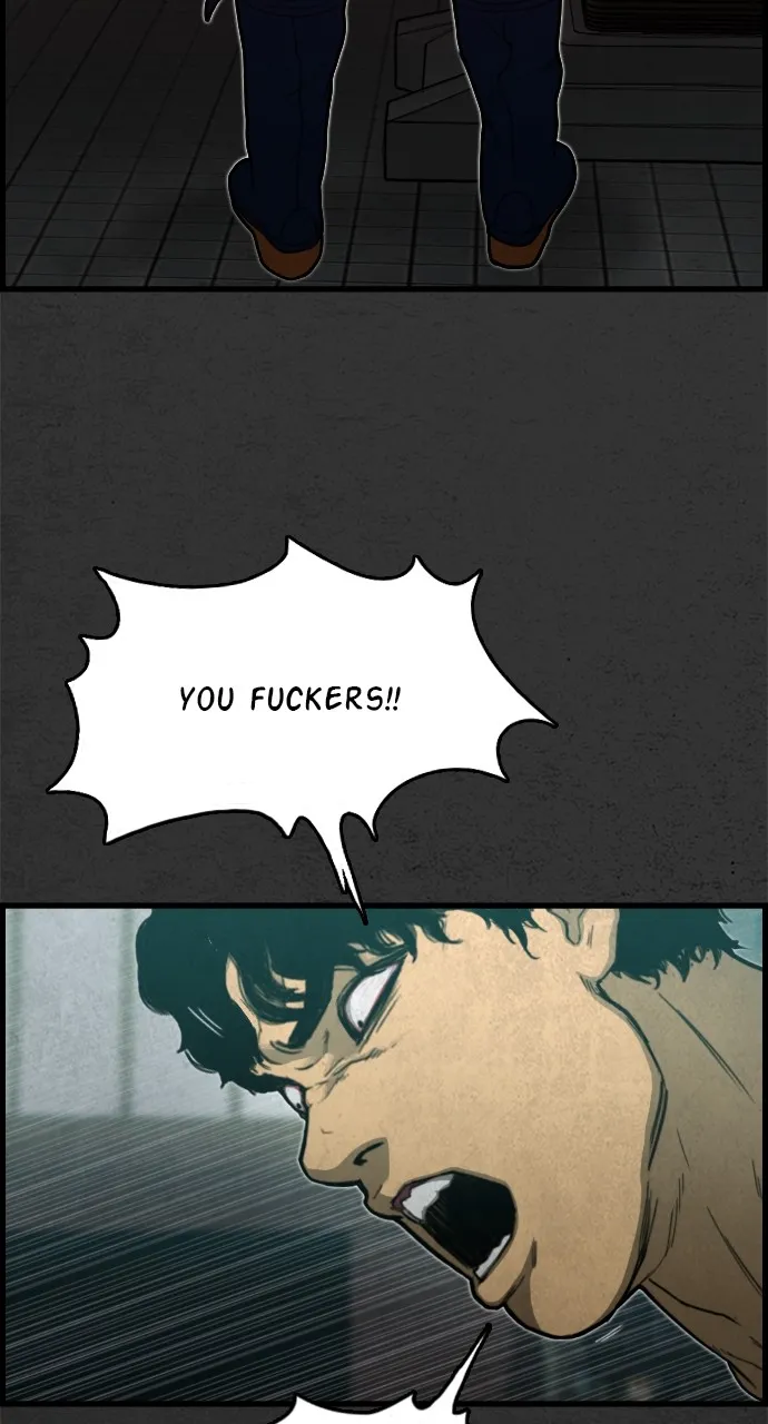 Night Fishing Chapter 4 page 73 - 