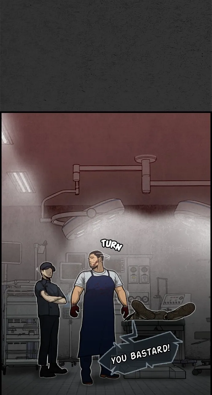 Night Fishing Chapter 4 page 76 - 