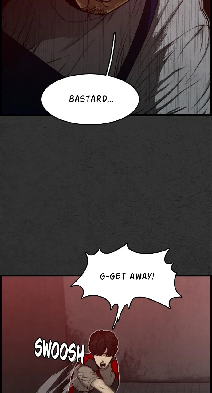 Night Fishing Chapter 4 page 9 - 