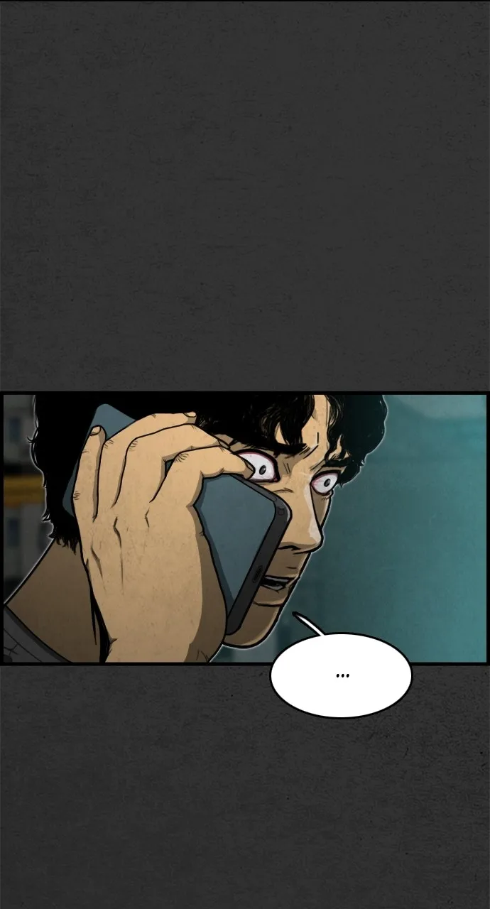 Night Fishing Chapter 5 page 4 - 
