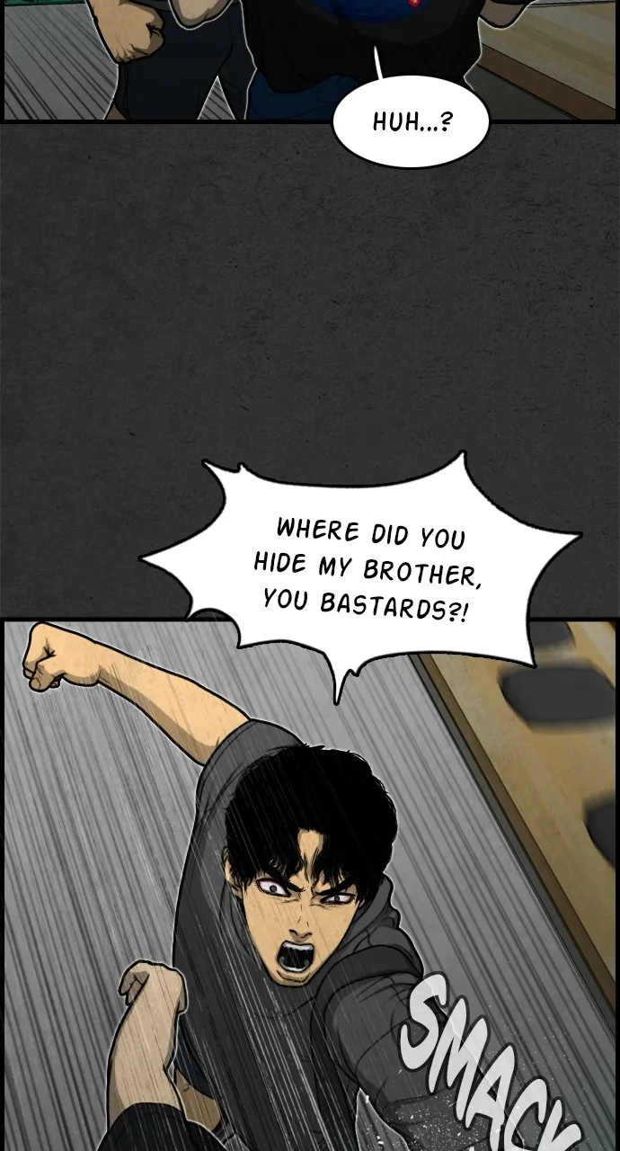 Night Fishing Chapter 5 page 46 - 