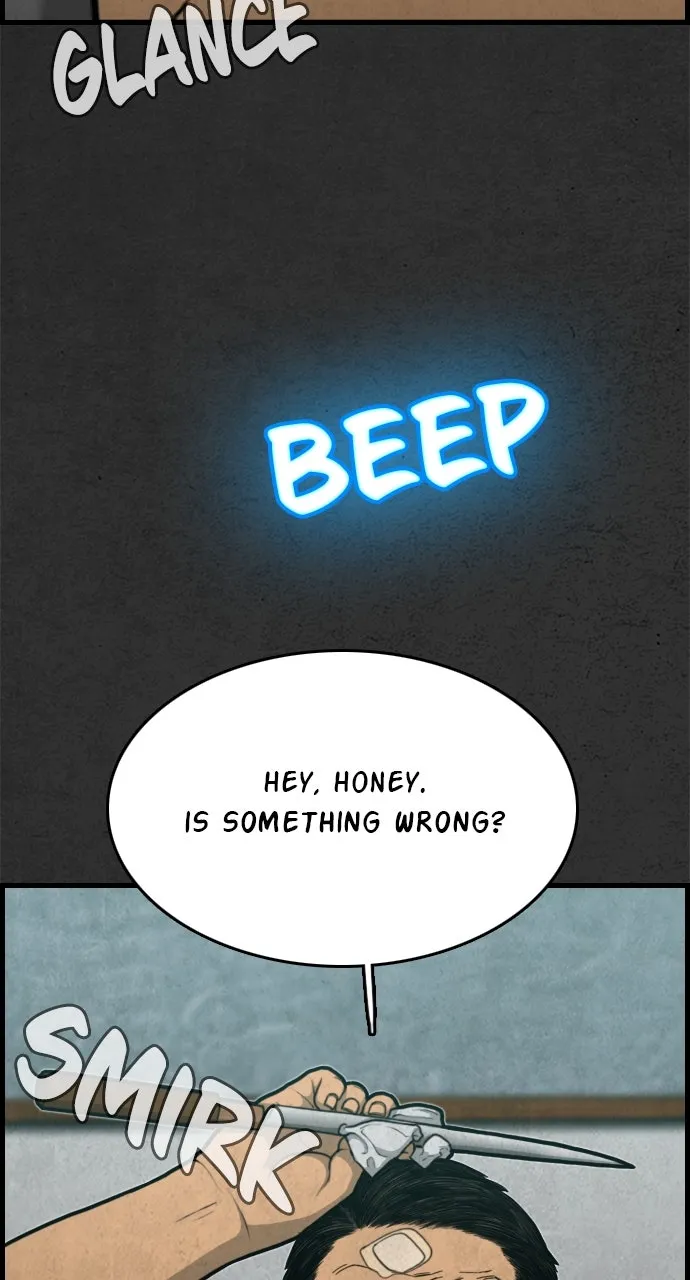 Night Fishing Chapter 6 page 5 - 