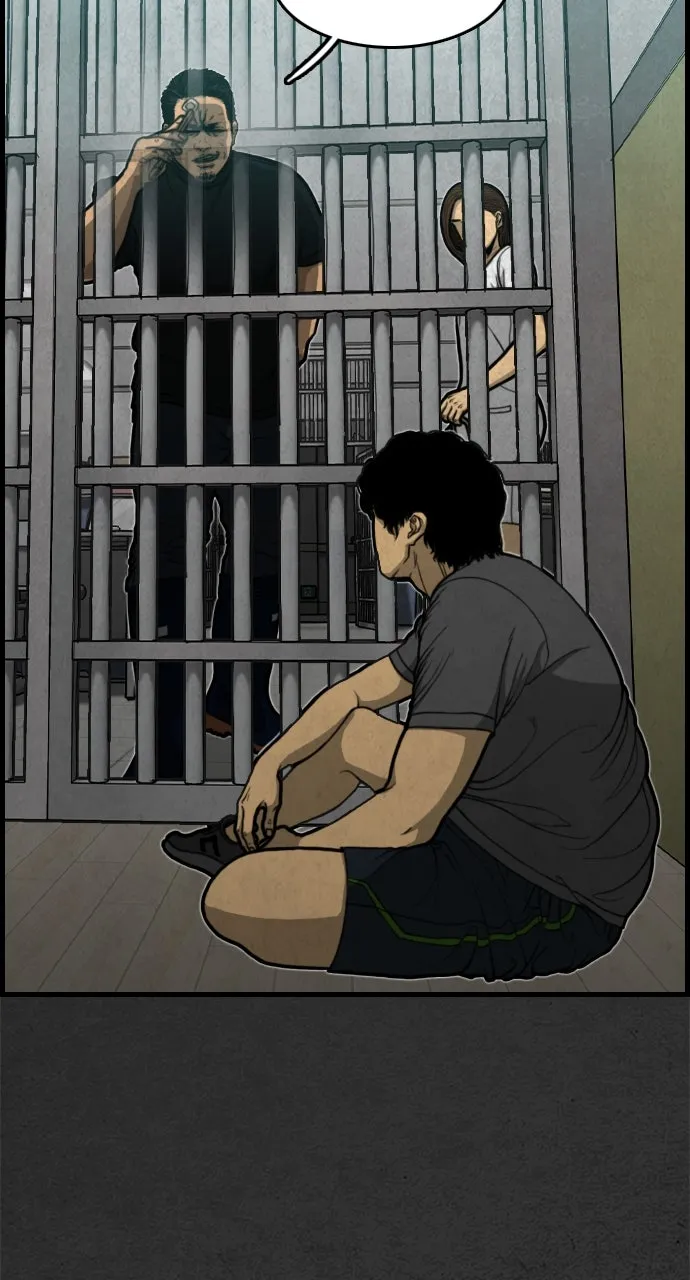 Night Fishing Chapter 6 page 83 - 