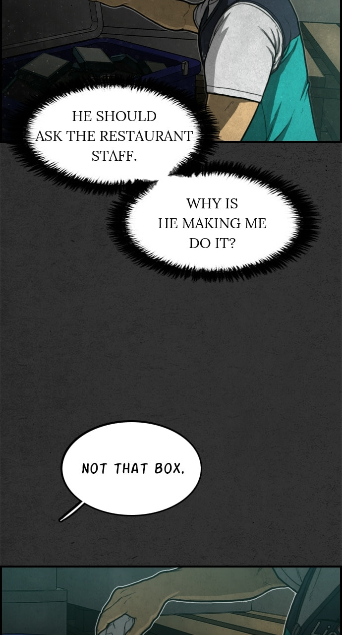 Night Fishing Chapter 7 page 3 - 
