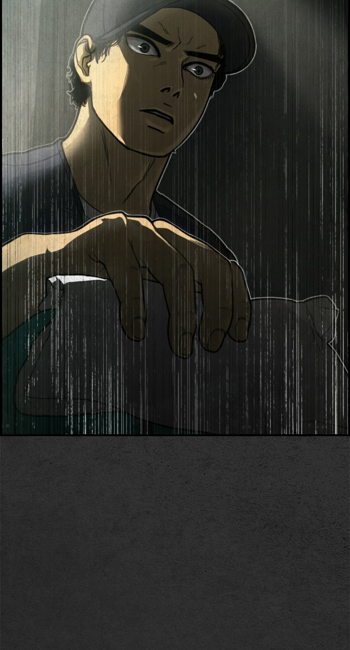 Night Fishing Chapter 7 page 5 - 