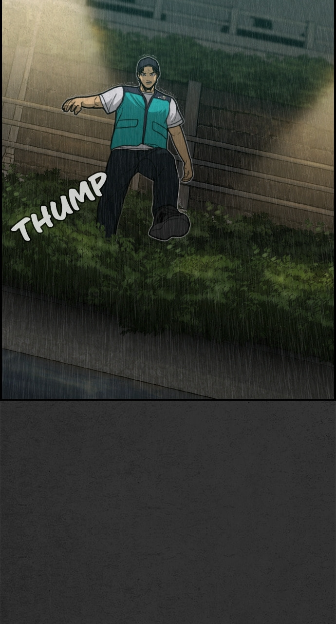 Night Fishing Chapter 7 page 86 - 