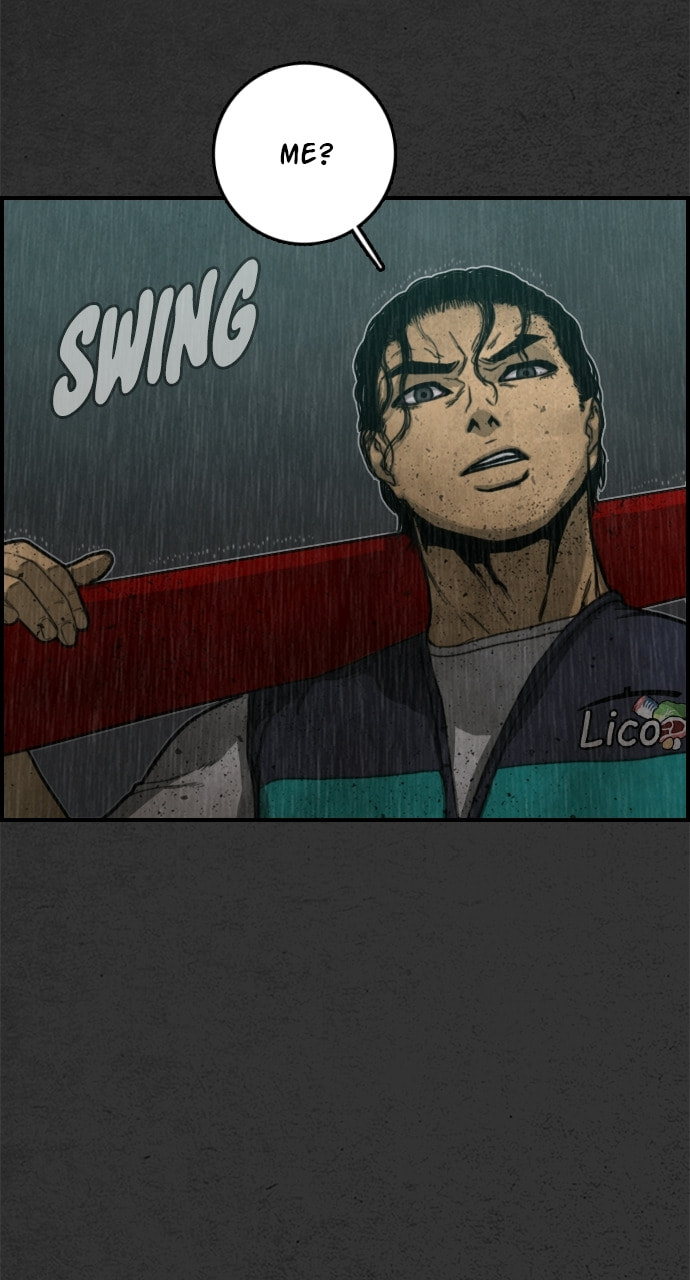 Night Fishing Chapter 8 page 80 - 